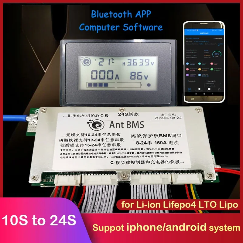 10S～24S Lifepo4 Li-ion Lipo LT - Smart Bms 24S 200A Bluetooth Lifepo4 のレビューと価格