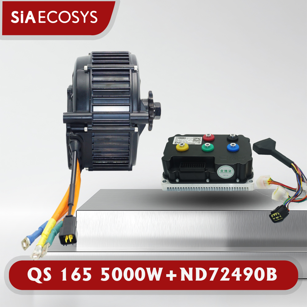 電動バイク用ミッドドライブモーターキット QS MOTOR  - Mid Drive Motor Kit 72V 5000W のレビューと価格