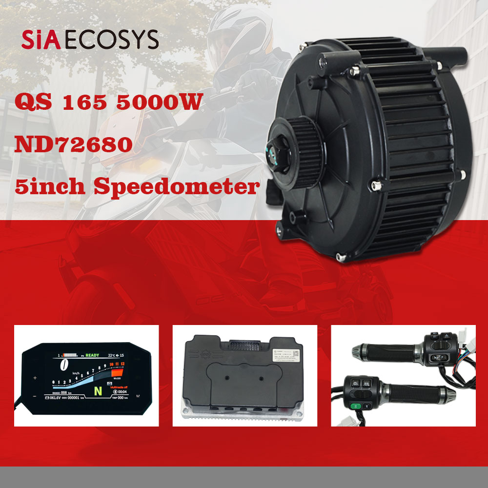 SiAECOSYS QS165 5000W 72V 35H  - Mid Drive Motor Kit 72V 5000W のレビューと価格